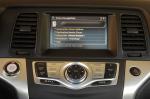 Nissan Murano 2008 года